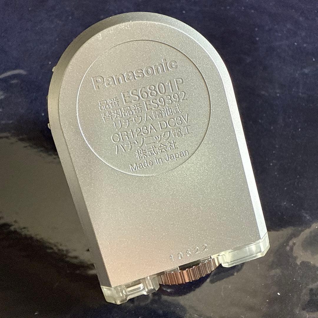 パナソニックES6801Pスピンネット