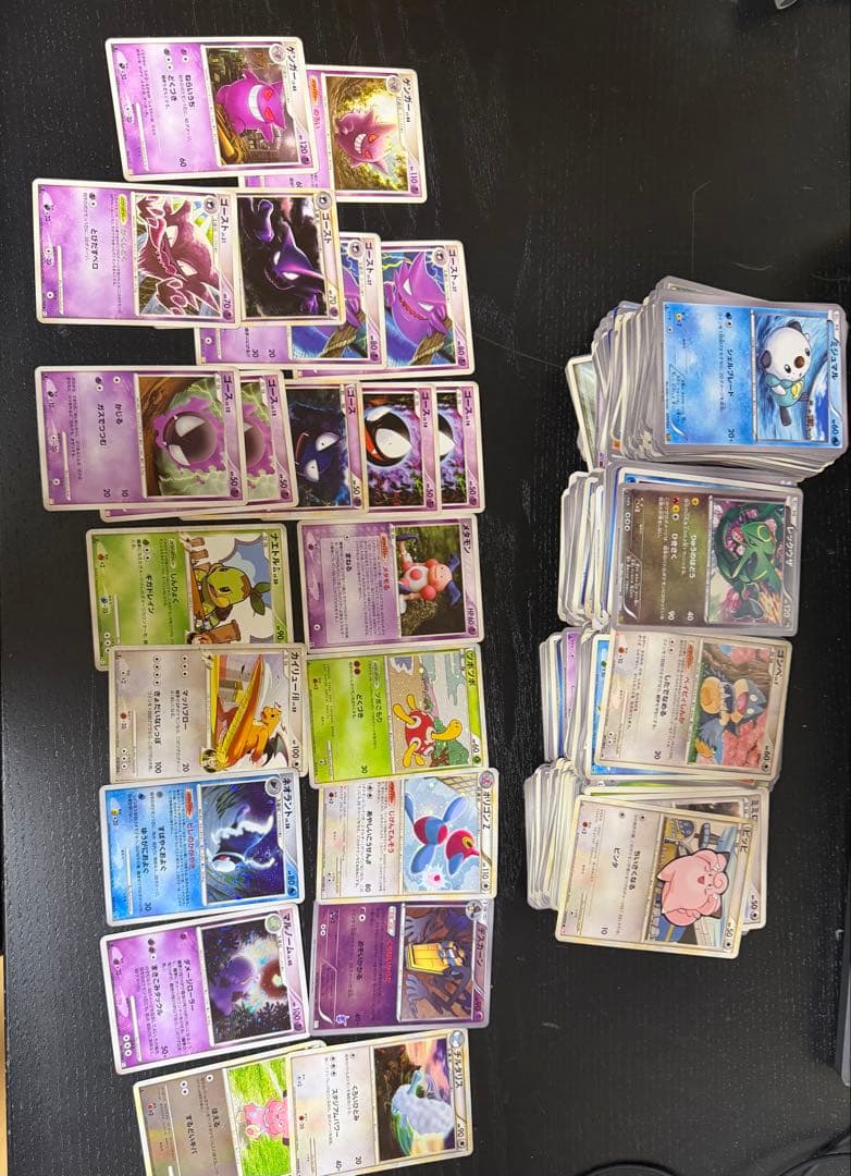 パ*様様 ポケカ　まとめ売り