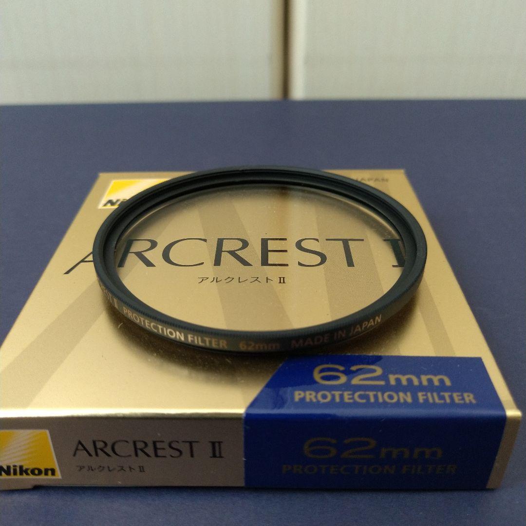 NIKKOR Z 50mm f/1.8 S ARCRESTⅡ付属