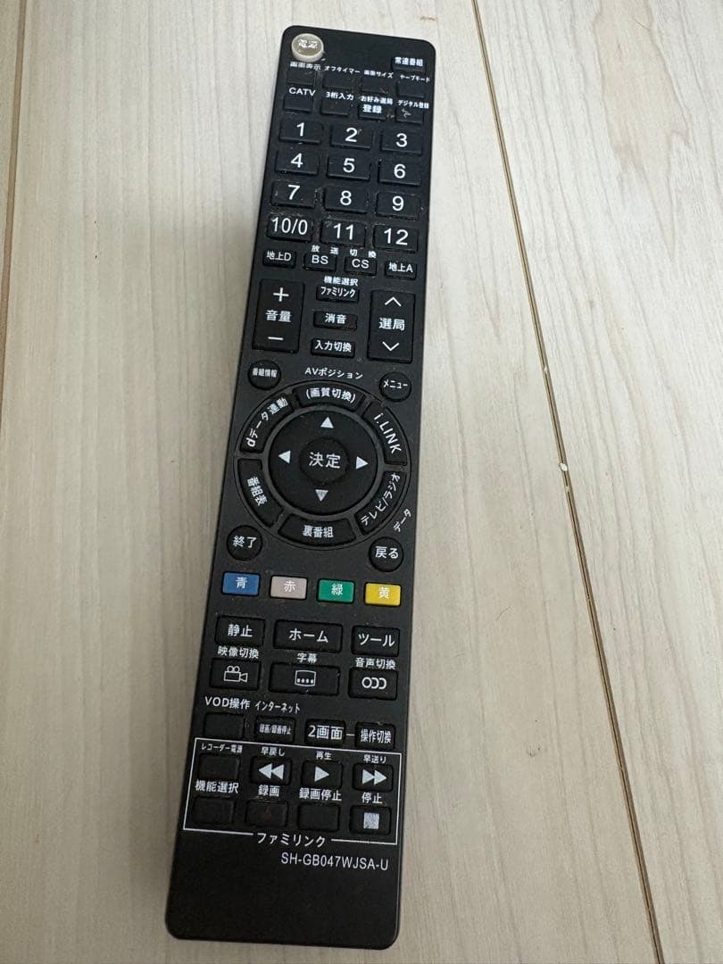 たのメル便　亀山ブランド　SHARP AQUOS 液晶テレビ　LC-40DZ3