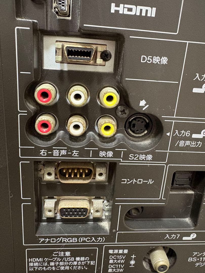 たのメル便　亀山ブランド　SHARP AQUOS 液晶テレビ　LC-40DZ3