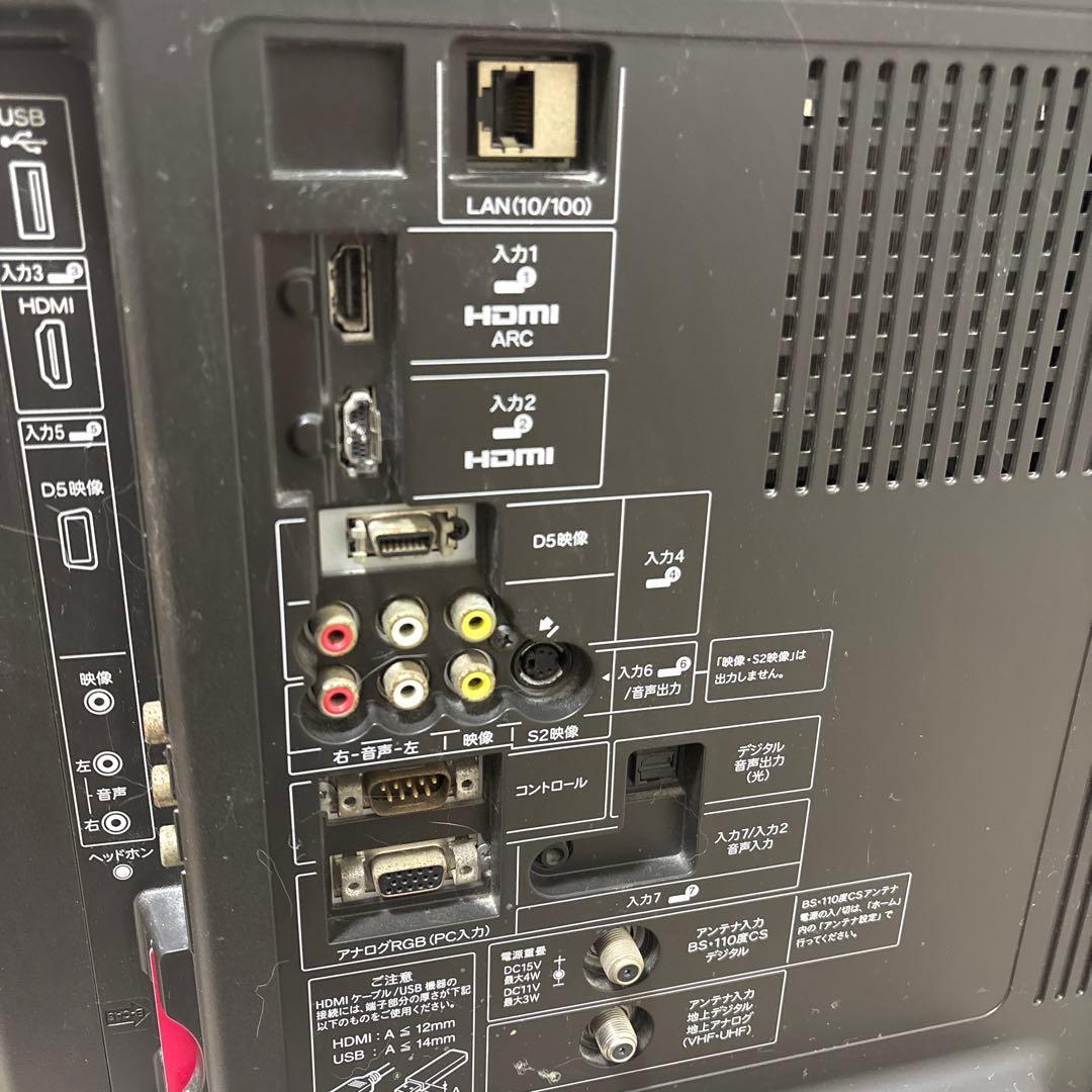 たのメル便　亀山ブランド　SHARP AQUOS 液晶テレビ　LC-40DZ3