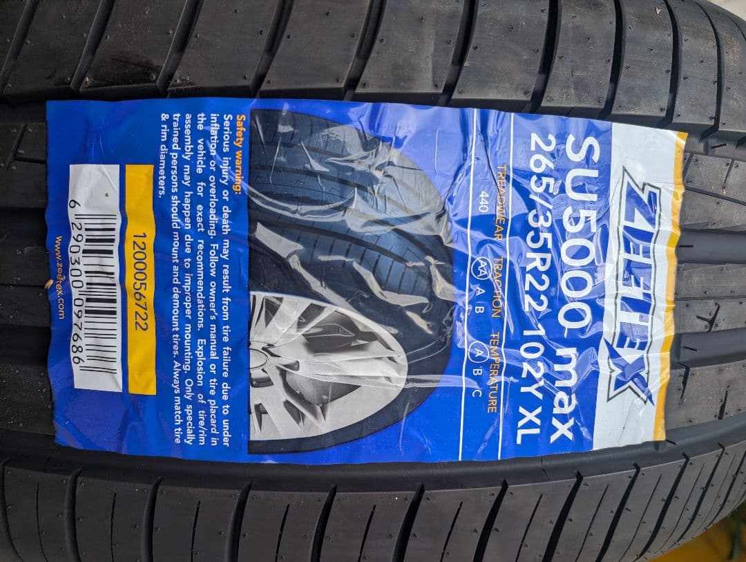265/35R22 Zeetex 新品未使用　2本セット　SUV 推薦。