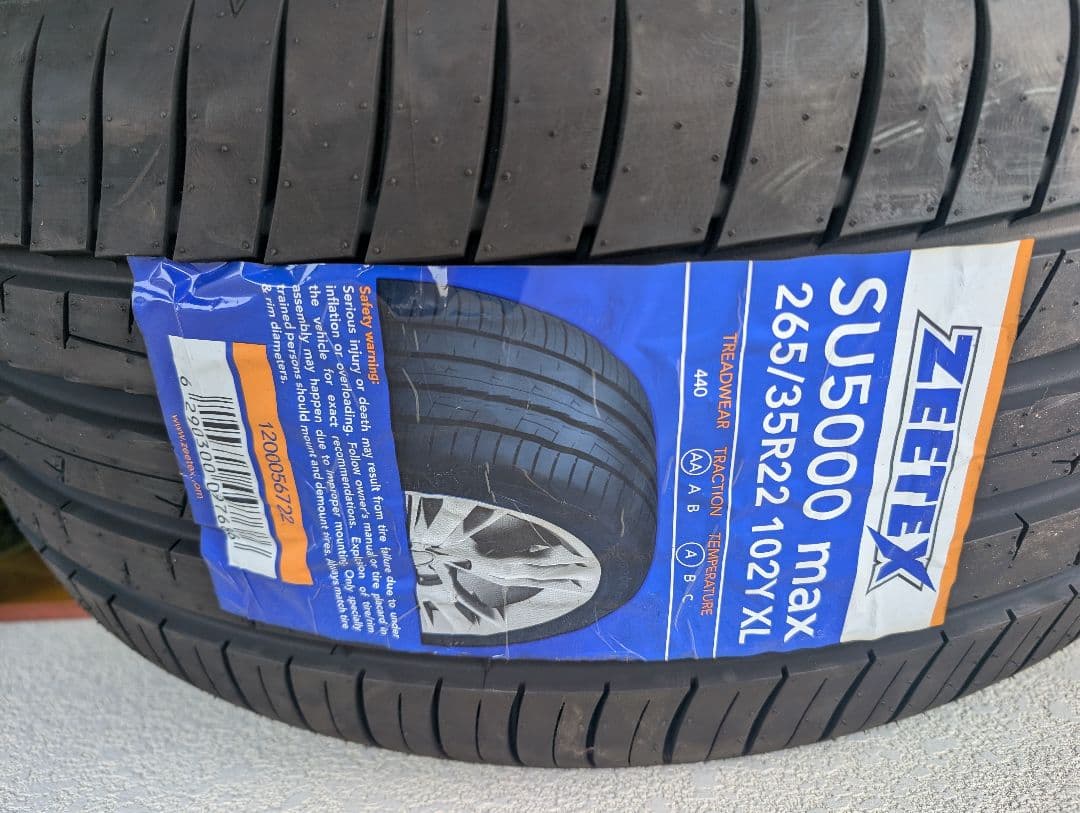 265/35R22 Zeetex 新品未使用　2本セット　SUV 推薦。