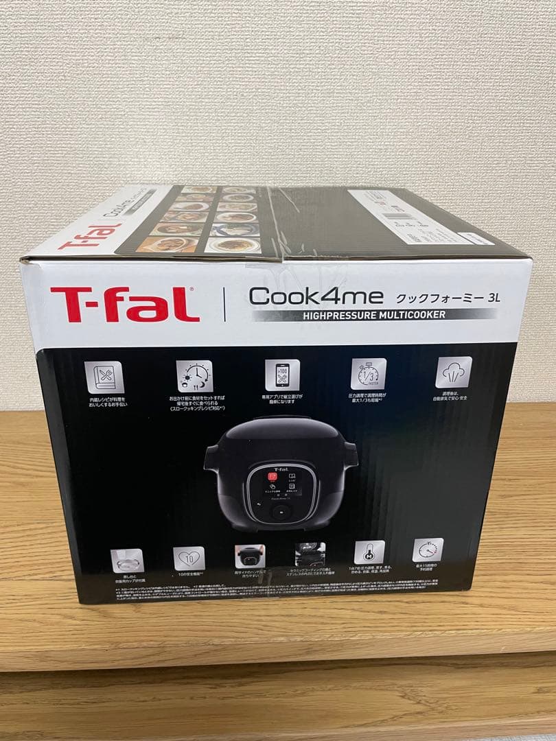 新品未開封品 T-fal クックフォーミー 3L CY8768JP 電気圧力鍋