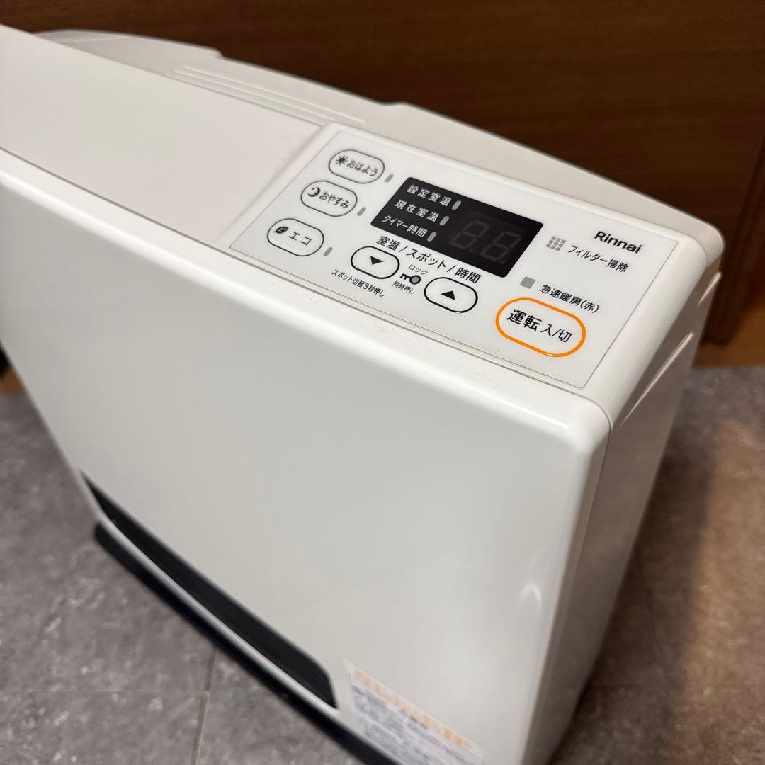 リンナイ 都市ガス ガス用ストーブ SRC-365E