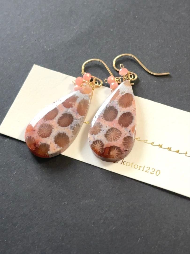 専用 ソーダライトのピアス R756