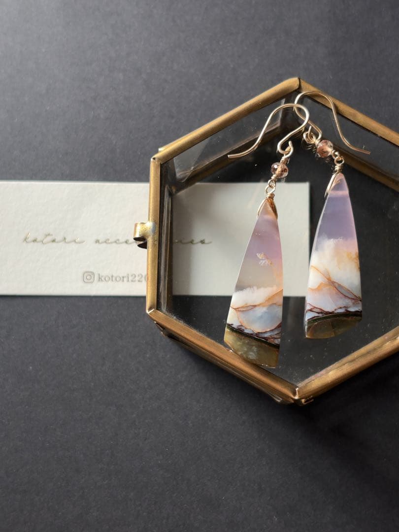 専用 ソーダライトのピアス R756