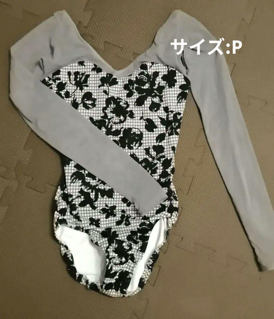 美品【stina】 type V lucky グレー花柄レオタード【Pサイズ】
