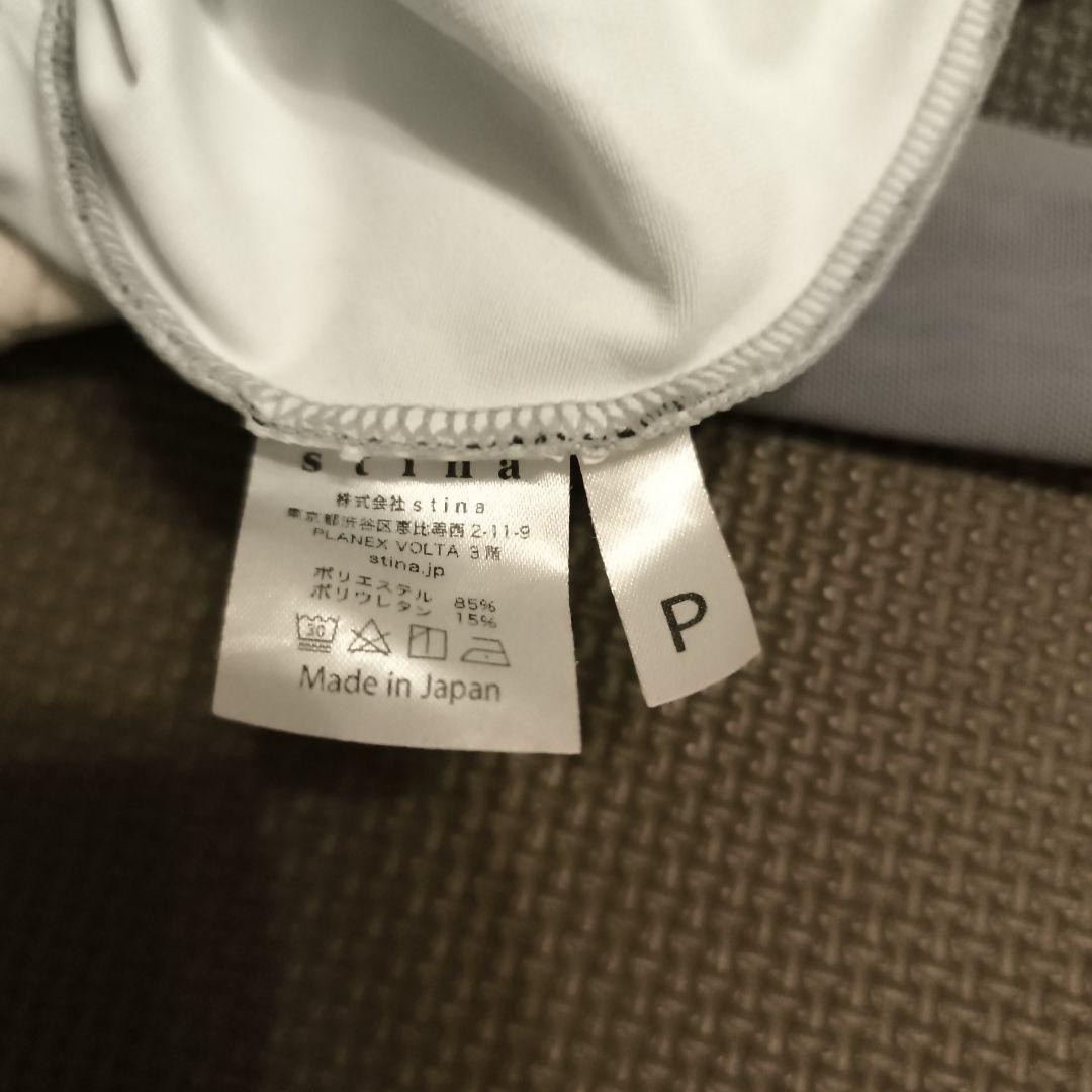 美品【stina】 type V lucky グレー花柄レオタード【Pサイズ】