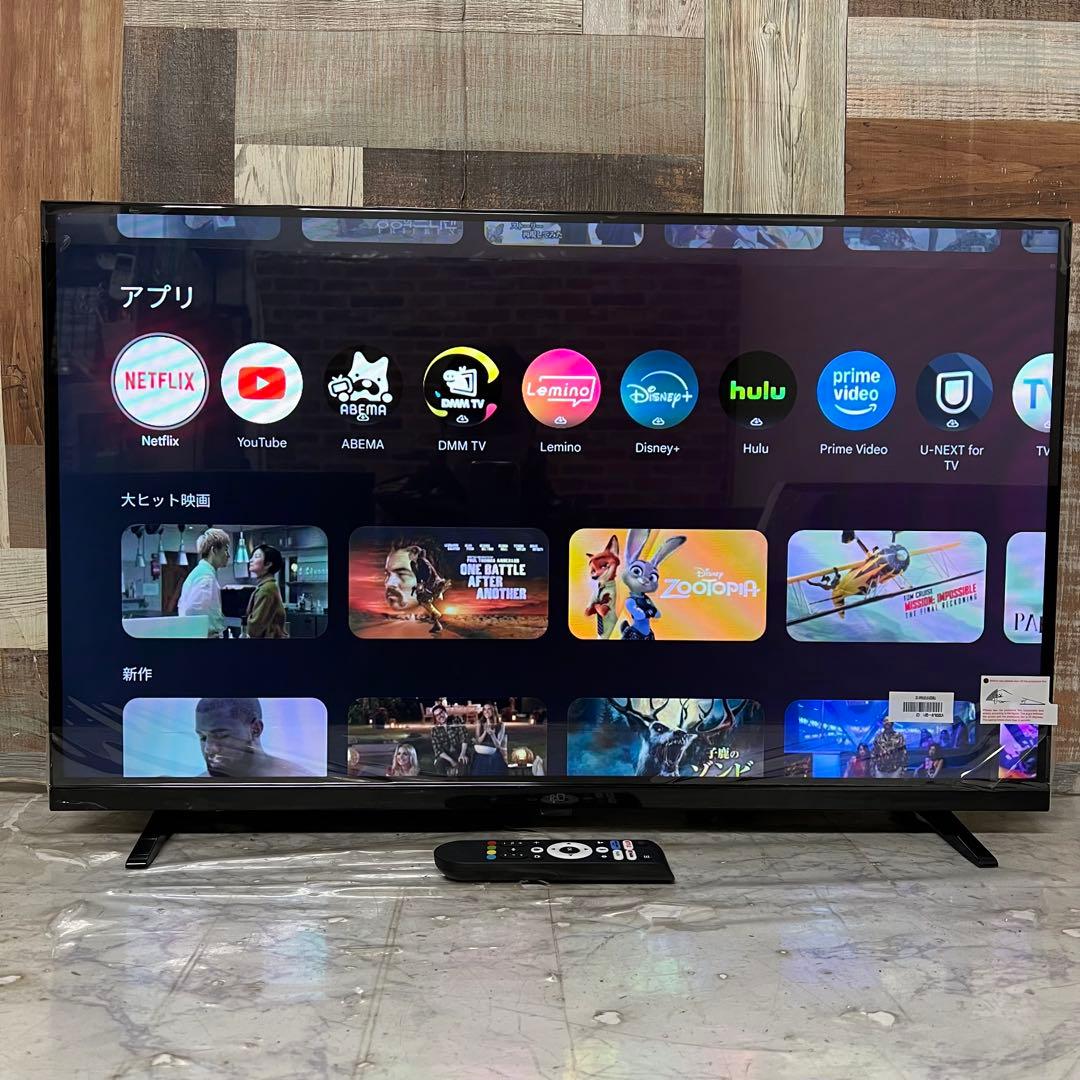 全国送料込❣️現行モデル未使用品FPD32型スマートテレビネット動画多数視聴可能