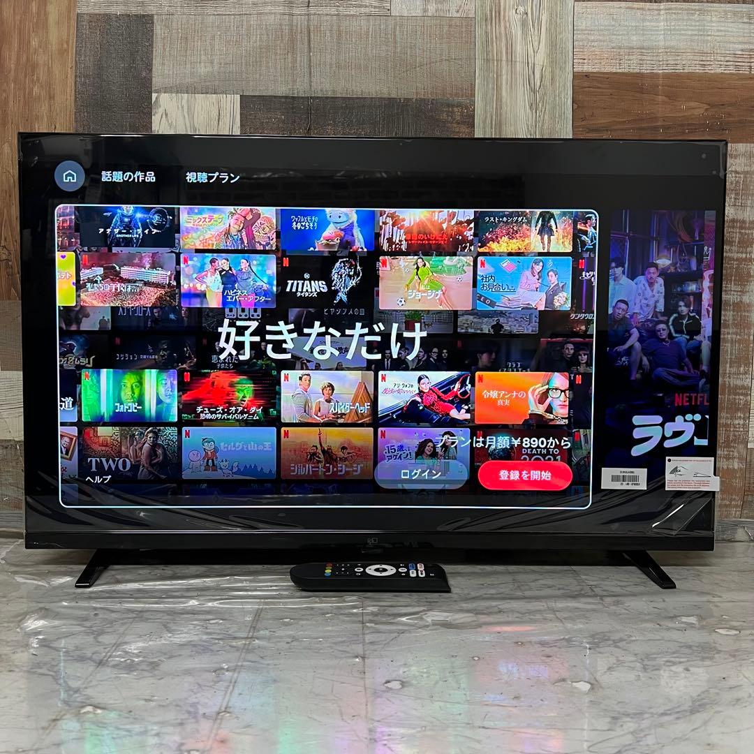 全国送料込❣️現行モデル未使用品FPD32型スマートテレビネット動画多数視聴可能