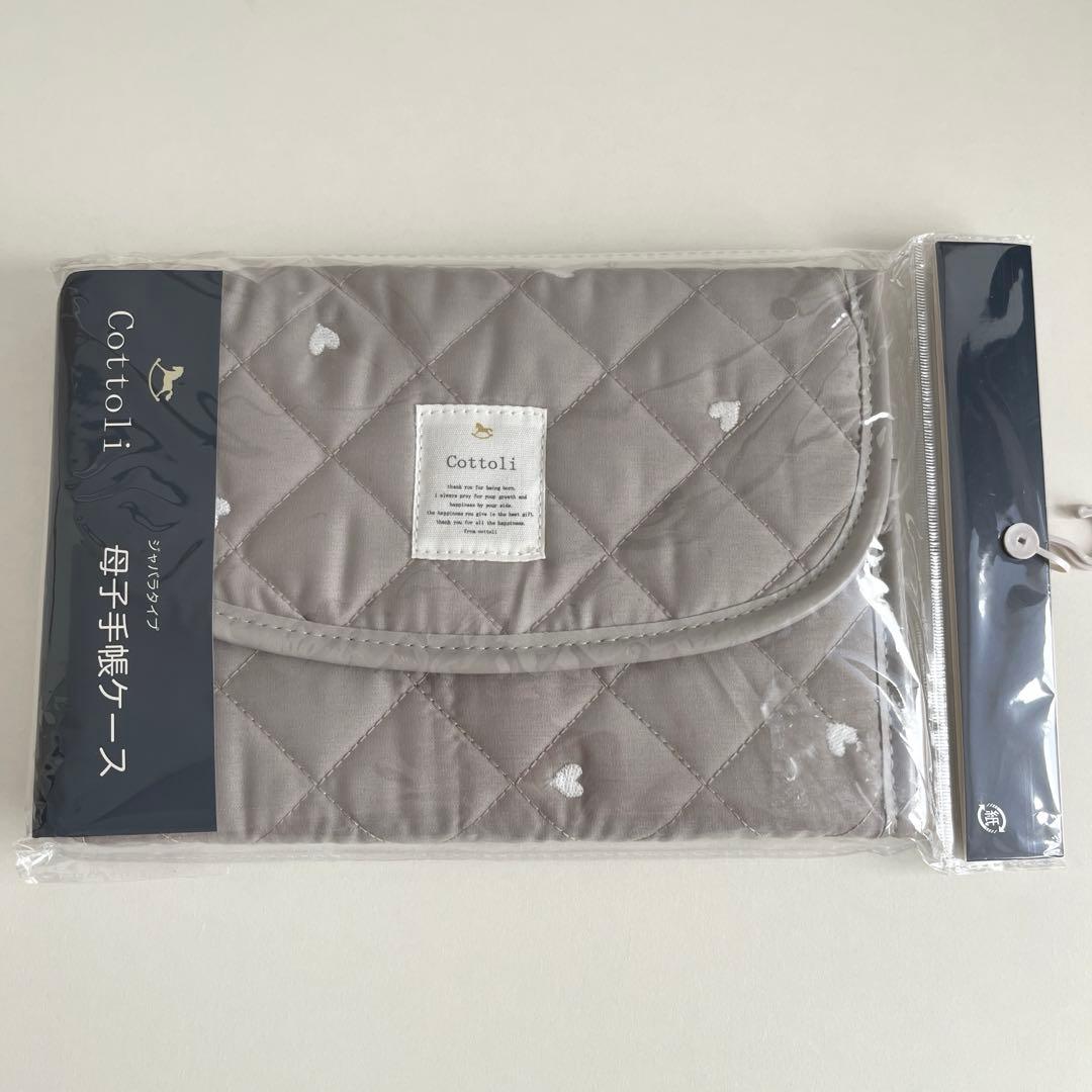 Cottoli＊マザーズバッグ5点セット