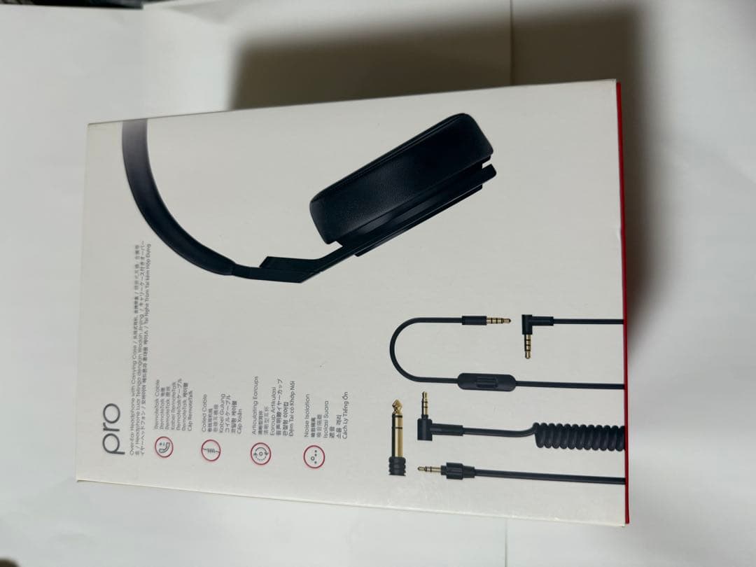 Beats Proブラック ヘッドホン