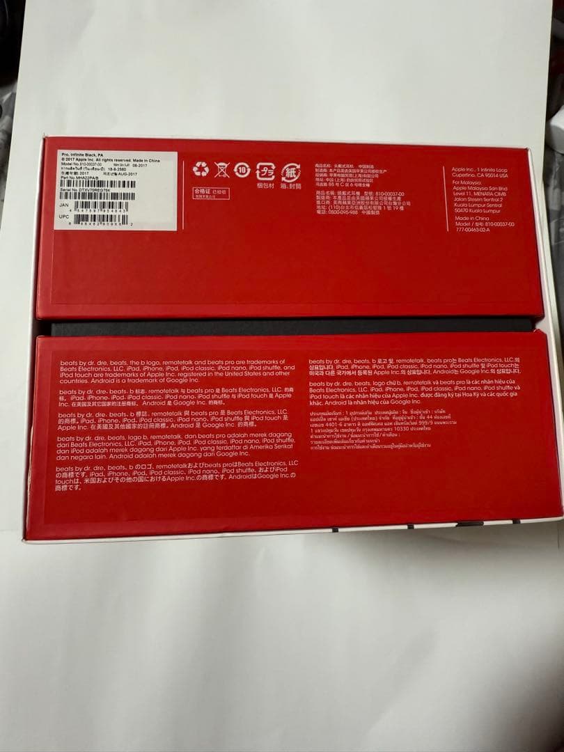 Beats Proブラック ヘッドホン