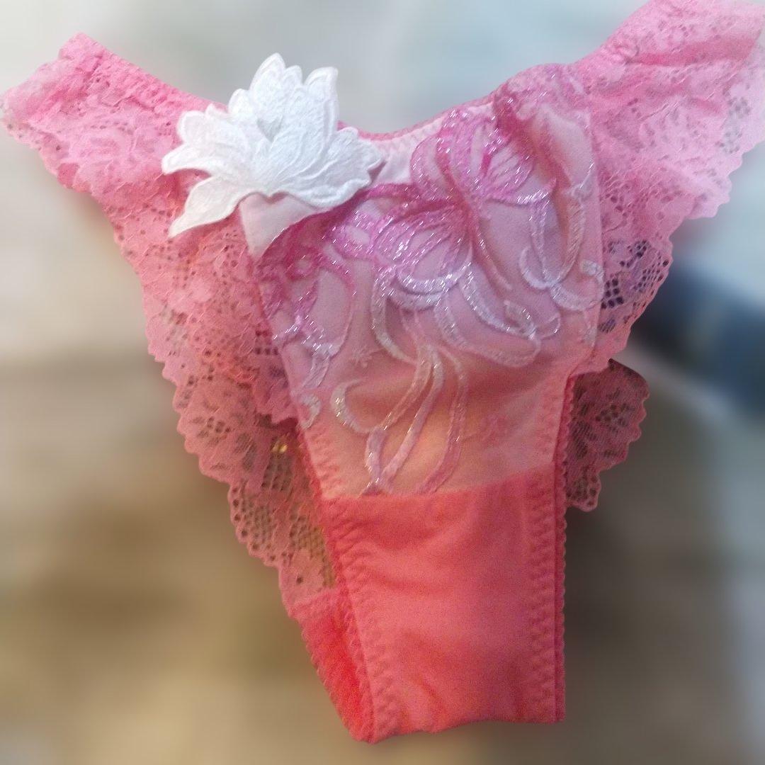 ピンク 刺繍入り ブラジャー