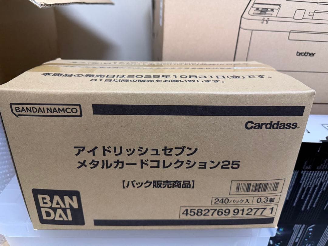 アイドリッシュセブン メタルカードコレクション25 カートン売り