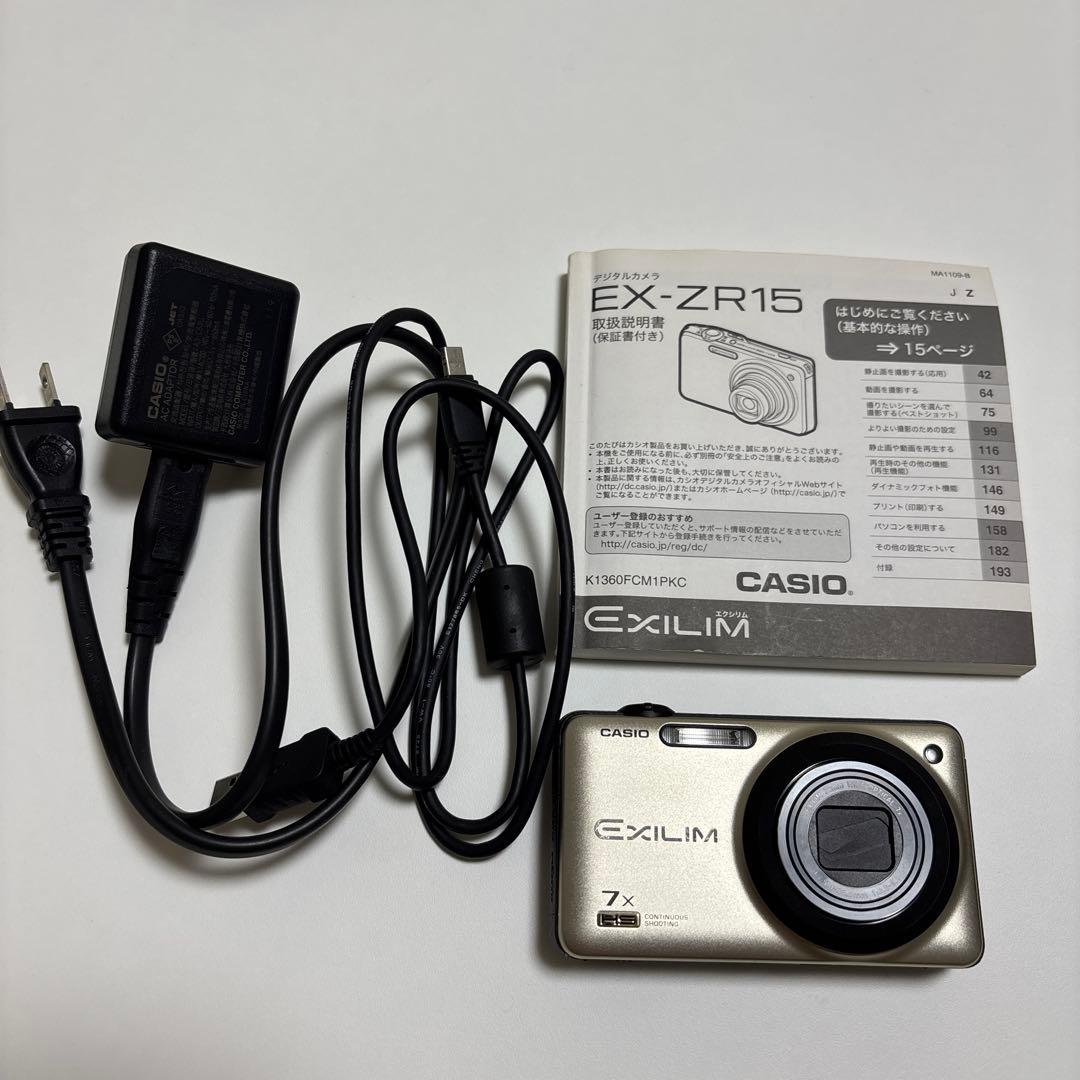Naka　CASIO EX-ZR15 デジタルカメラ 7倍ズーム