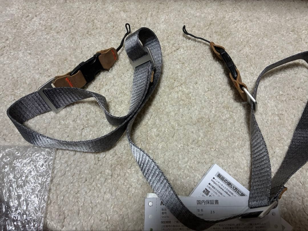 Nikon Z5ボディのみオマケあり