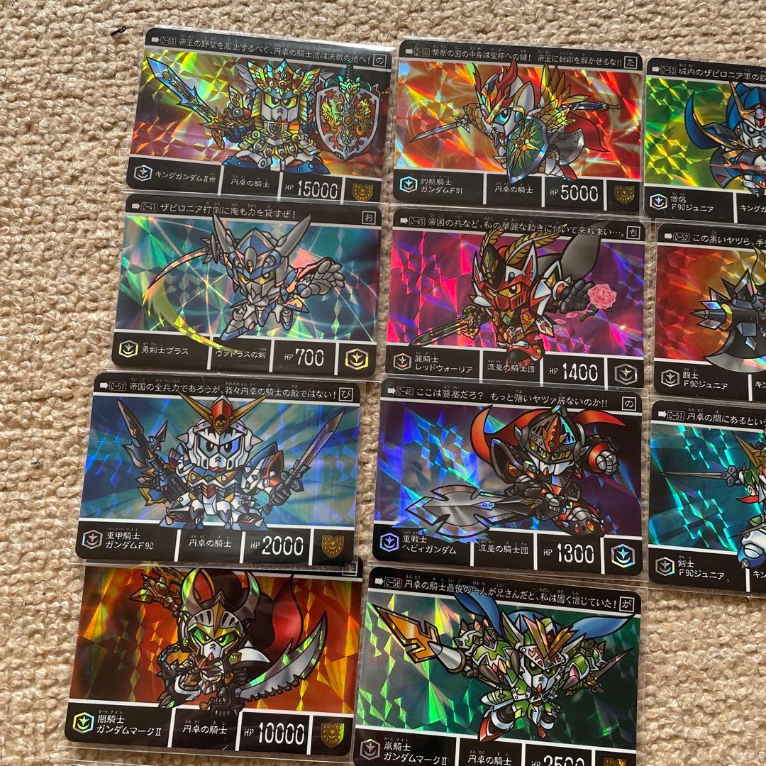 新約SDガンダム外伝 円卓の騎士 13枚セット 匿名配送
