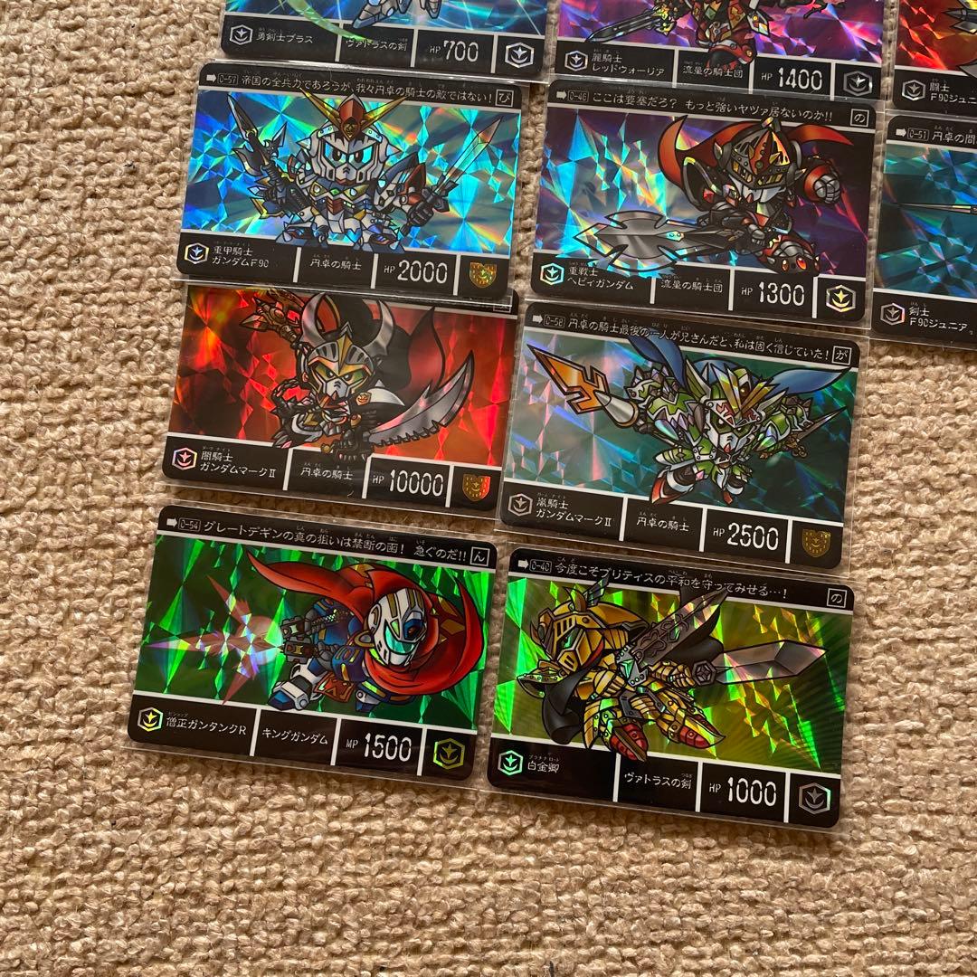 新約SDガンダム外伝 円卓の騎士 13枚セット 匿名配送