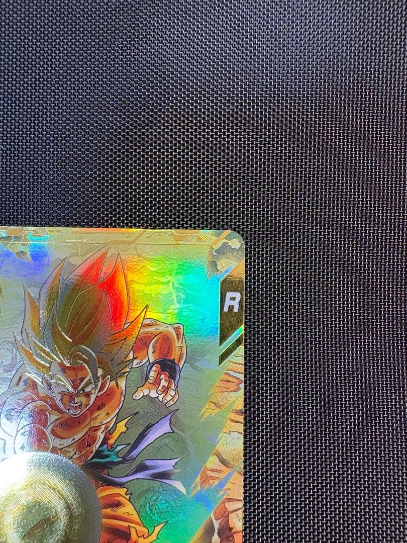 ドラゴンボールスーパーダイバーズ　SDV3-011 孫悟空　GDR パラレル