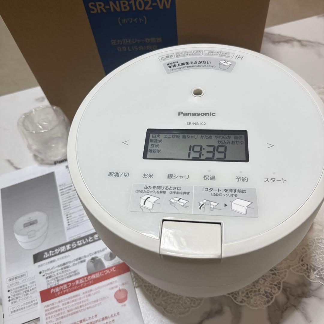 Panasonic SR-NB102圧力IH炊飯器5.5合ホワイト2022年製