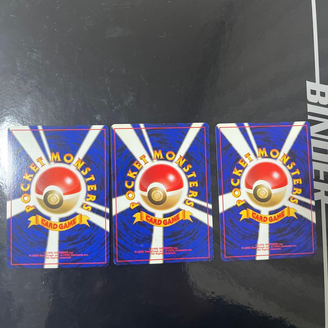 ト*ん様 旧裏ポケモンカード ブースター サンダース シャワーズ 3枚セット