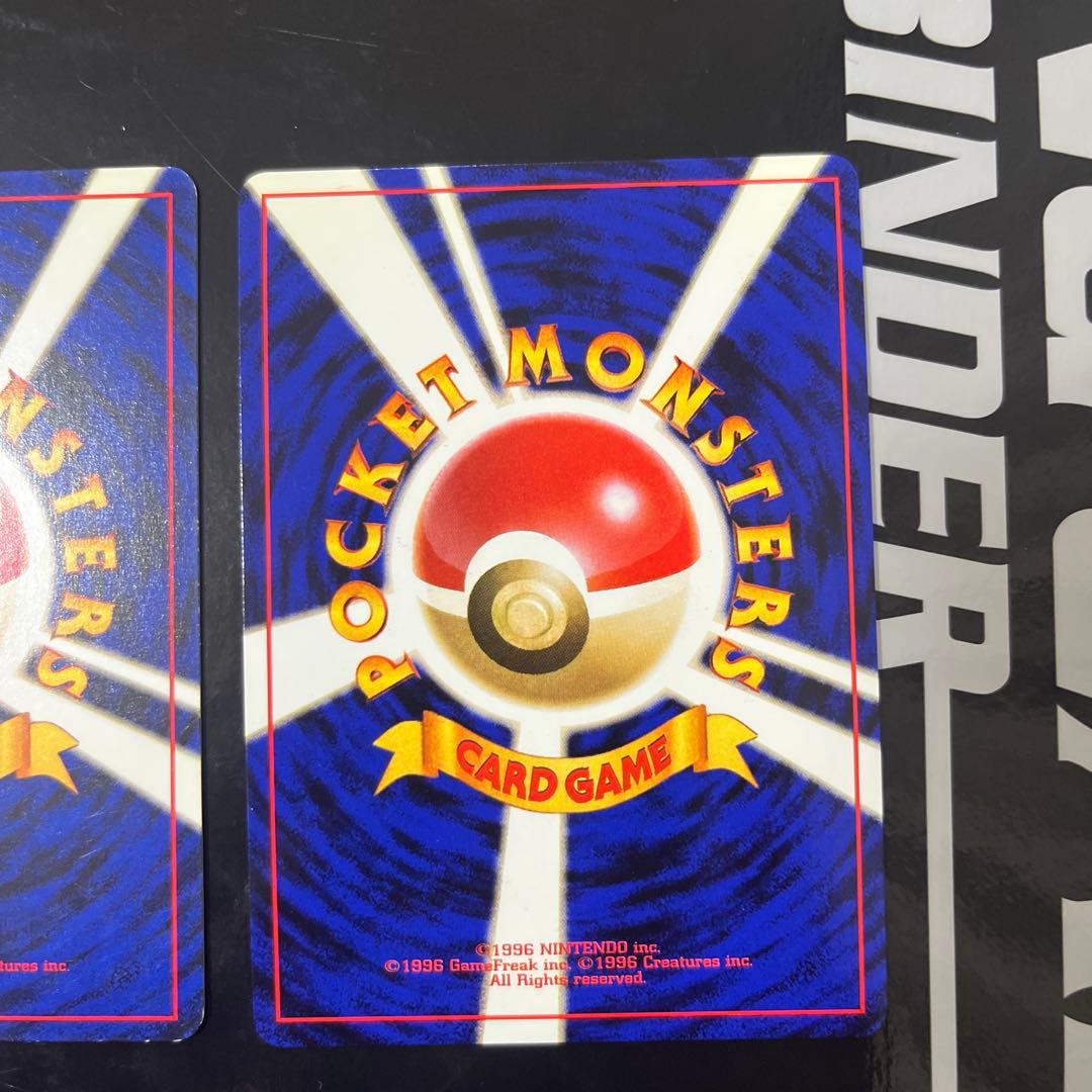 ト*ん様 旧裏ポケモンカード ブースター サンダース シャワーズ 3枚セット