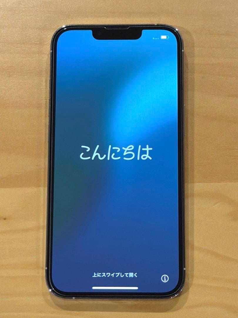 Apple iPhone 13 Pro 256GB SIMフリー シルバー