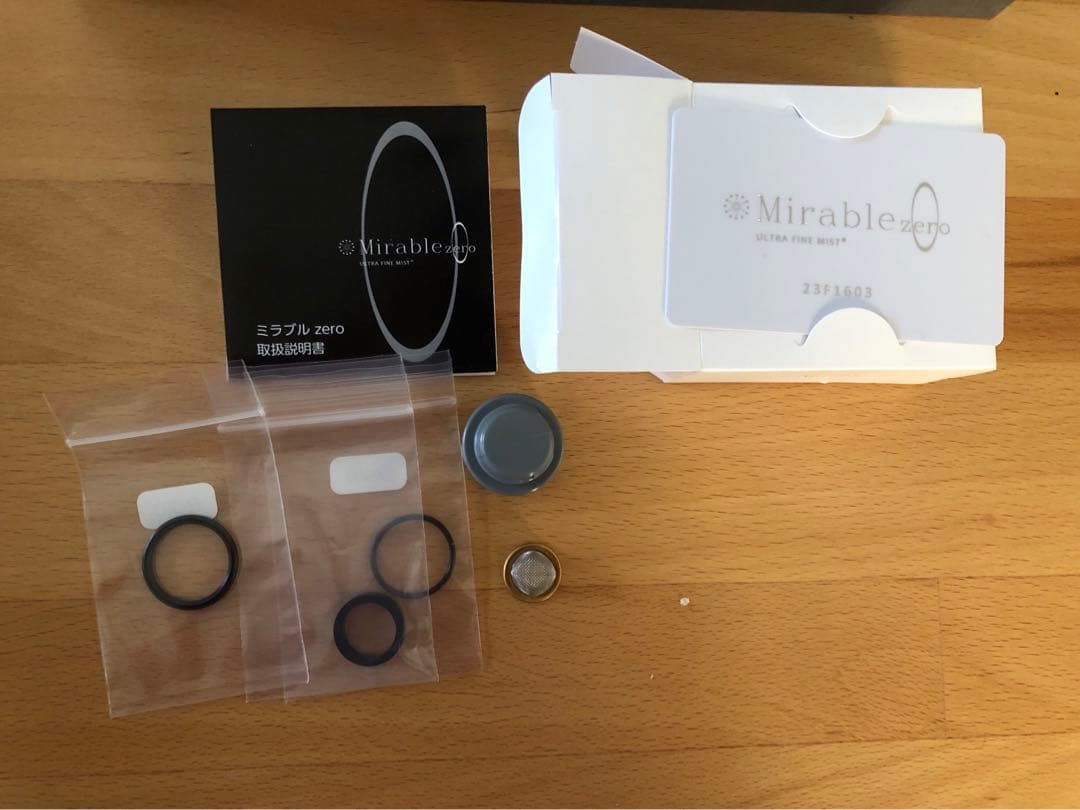 新品未使用　サイエンス ミラブルゼロ Mirable zero