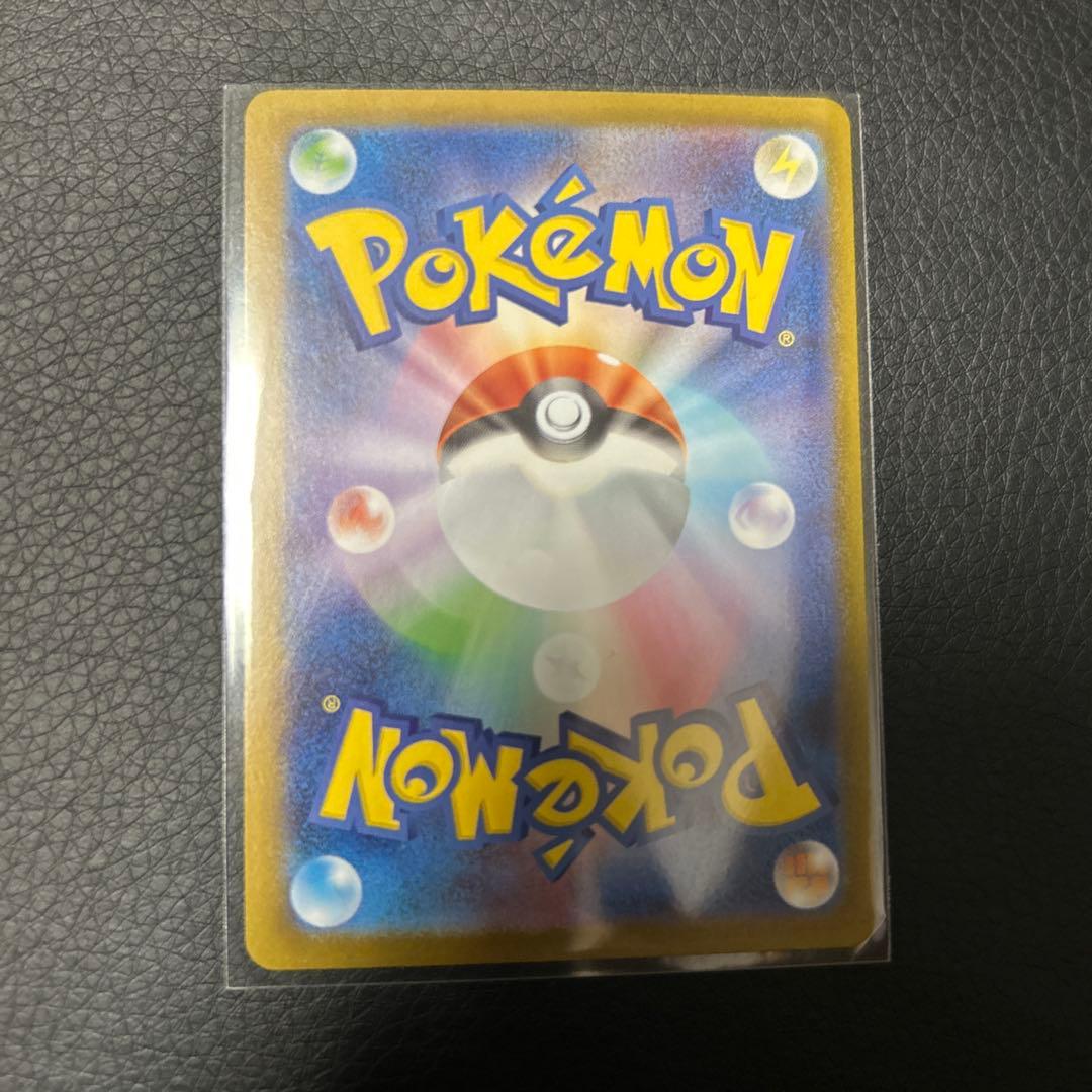 ブラッキーEX SAR PSA10 ポケモンカード