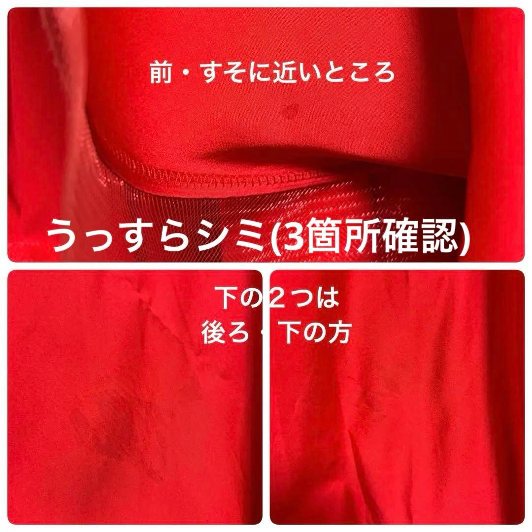 製 高級ベリーダンス衣装 赤