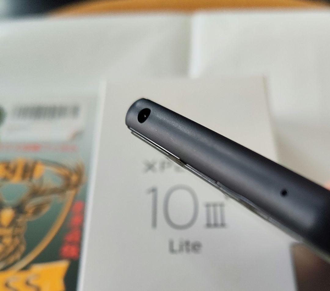 中古　SONY XPERIA 10 III Lite ブラック　おまけ付き