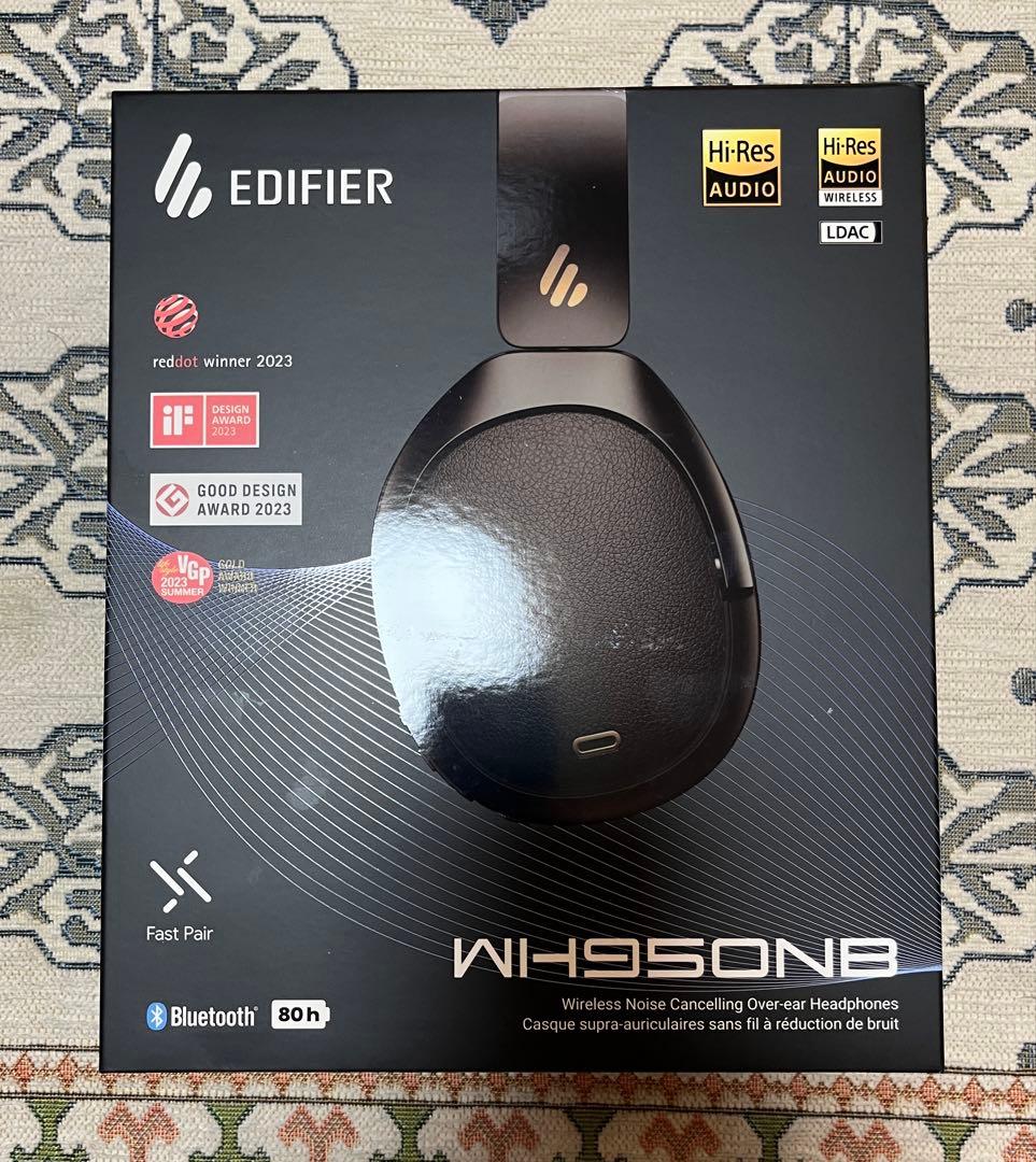 Edifier WH950NB 2025モデル ワイヤレス ヘッドホン