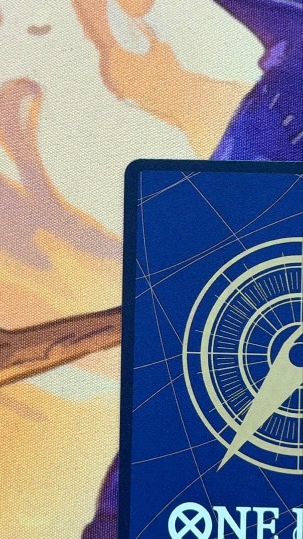 ロロノア・ゾロ 【SP】【パラレル】【緑】【PRB02-006】