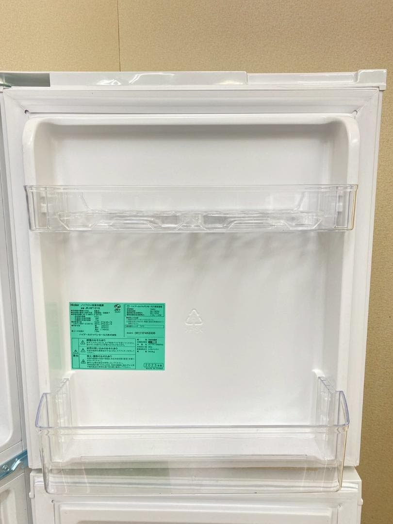 冷蔵庫 洗濯機 家電セット 一人暮らし 東京 神奈川 千葉 埼玉 J31a6