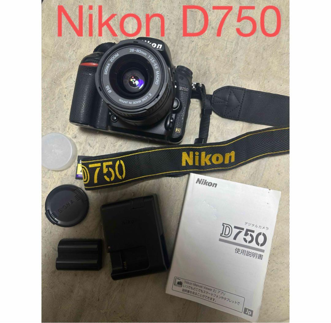 一眼レフカメラNikon D750/SIGMA 28-80㎜ 1:3.5-5.6