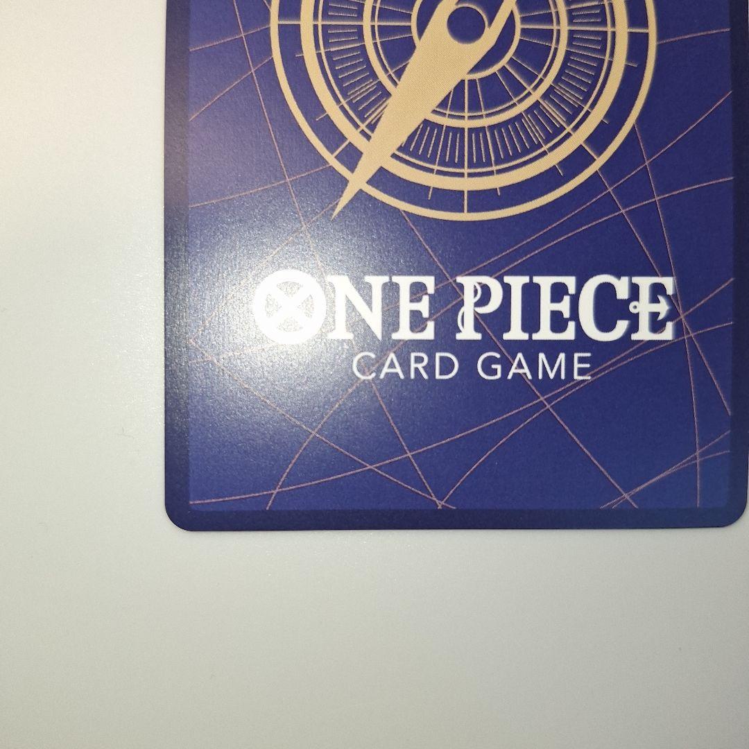 【美品】ONE PIECE カードゲーム モンキー・D・ルフィ　フラッグシップ