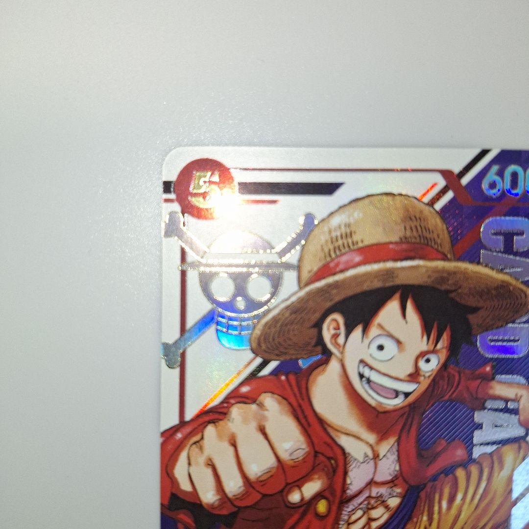 【美品】ONE PIECE カードゲーム モンキー・D・ルフィ　フラッグシップ