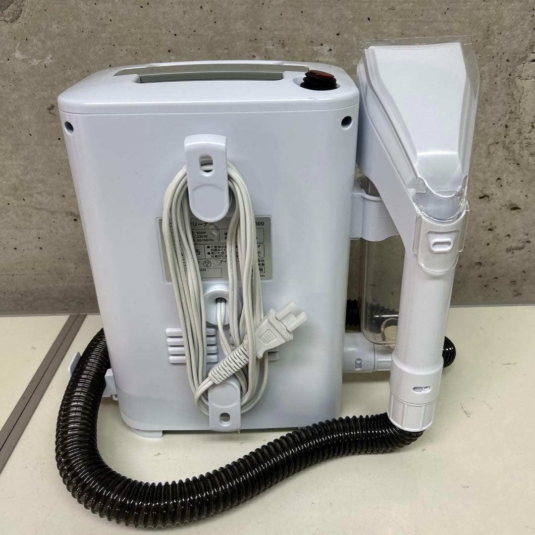 洗浄済　23年製　アイリスオーヤマ　リンサークリーナー　RNS-300 布洗浄