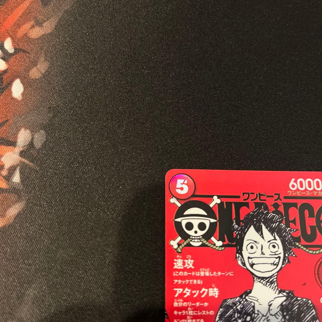 ワンピースマガジンプロモカード