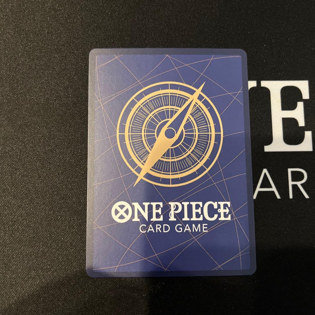 ワンピースマガジンプロモカード