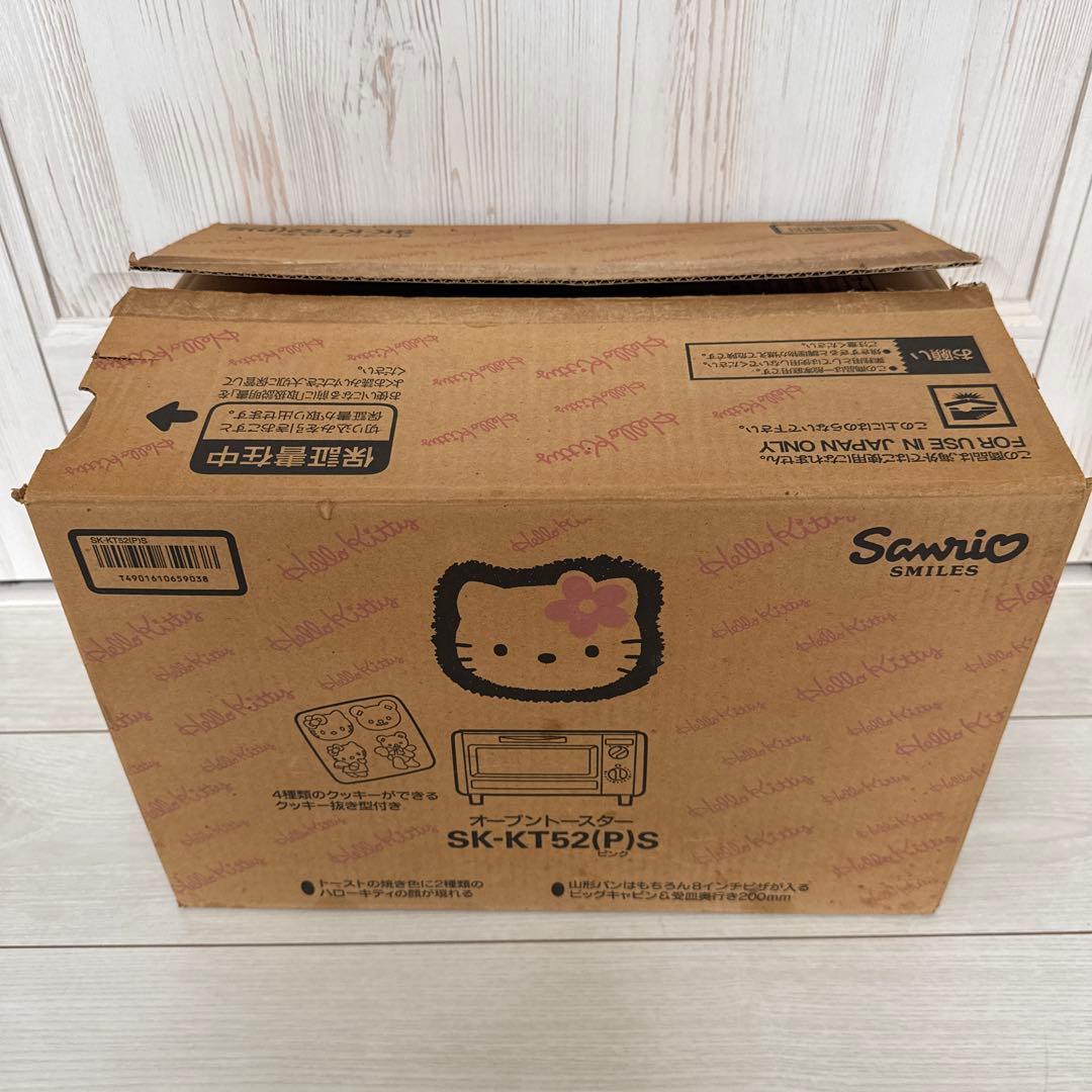 SANYOハローキティ オーブントースター