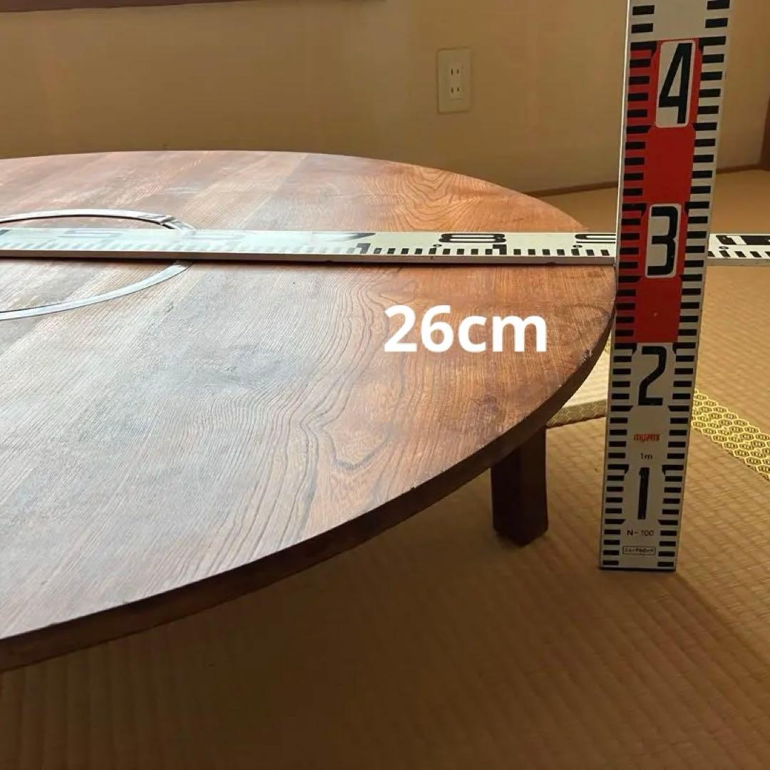 円卓 ちゃぶ台 座卓 食台 古民家 古道具 昭和レトロ