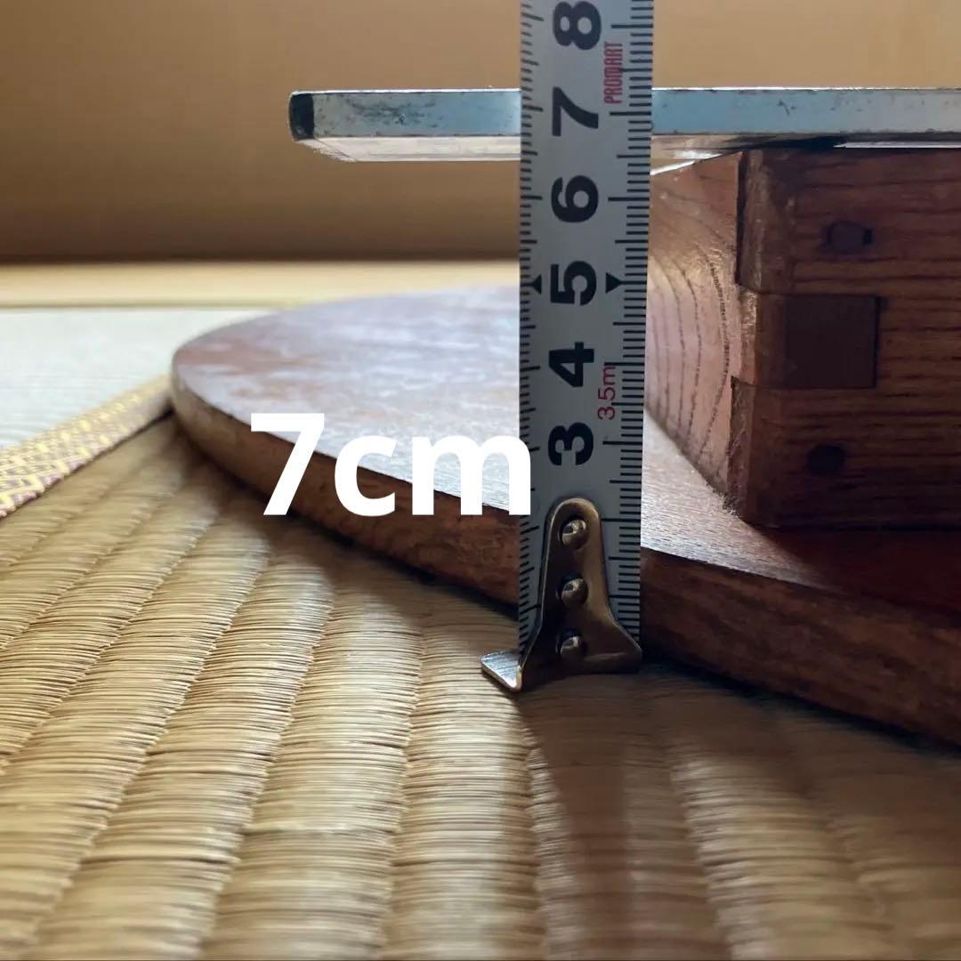 円卓 ちゃぶ台 座卓 食台 古民家 古道具 昭和レトロ