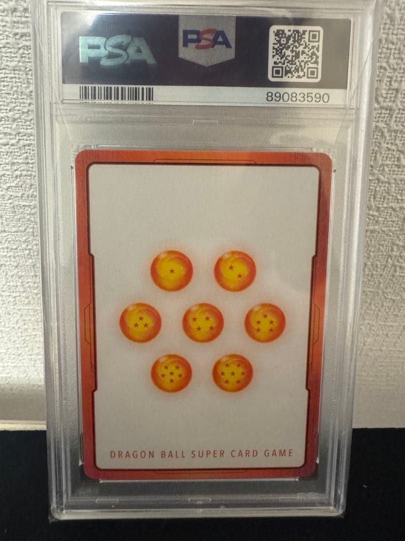 DB フュージョンワールドベジータエナジーマーカーPSA10 E01-02