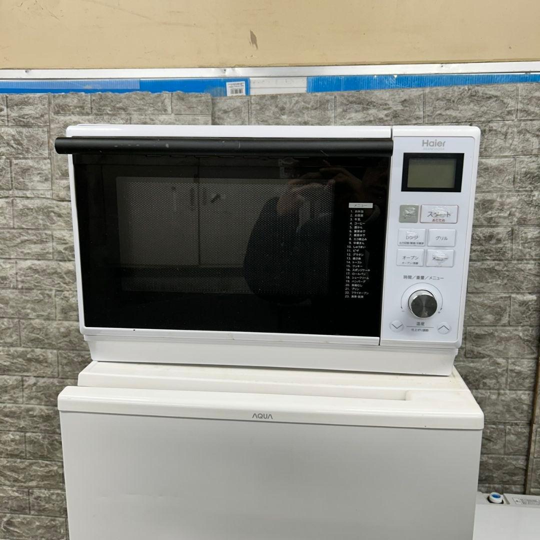 603 冷蔵庫　200L強　洗濯機　一人暮らし　電子レンジ　小型　大人気セット