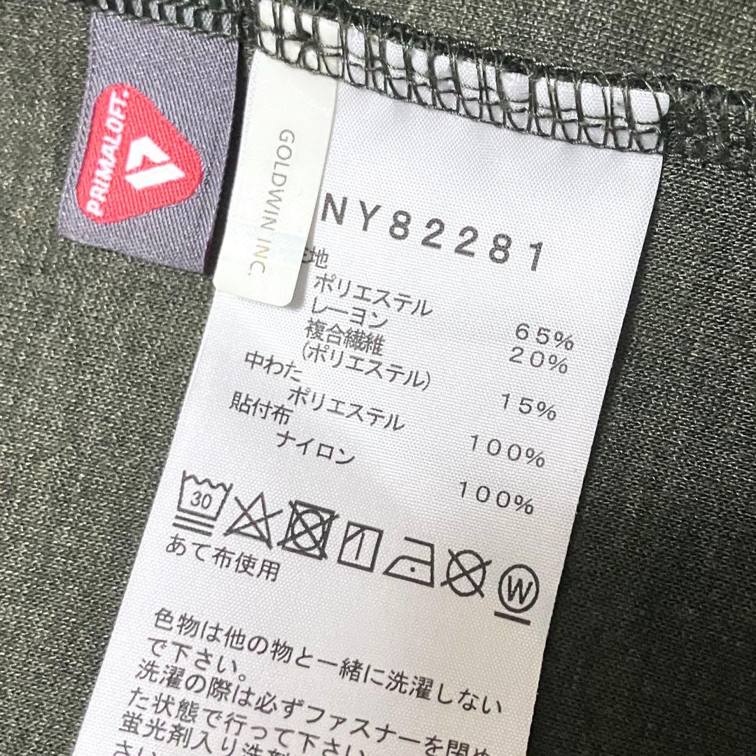 【美品】THE NORTH FACE ハイブリッド テックエアジャケット XL