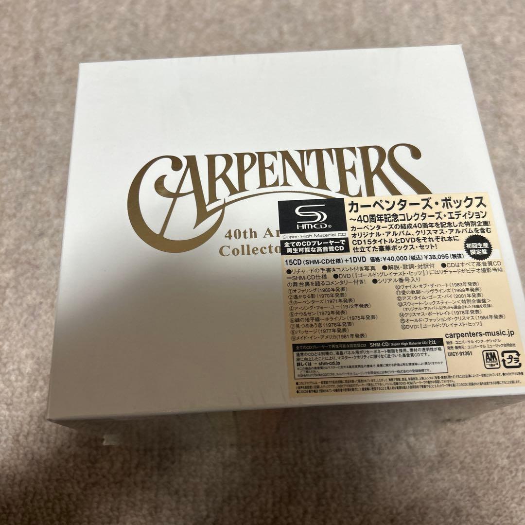 洋楽 40th Anniversary Collector's Edition